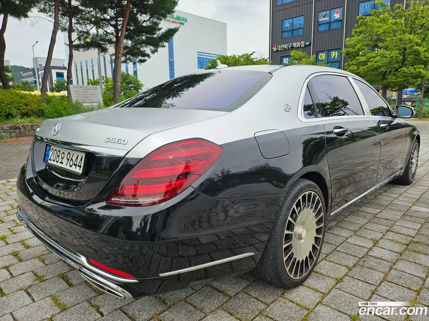 S-Class Mercedes-Benz 2016.3-OUTER-004