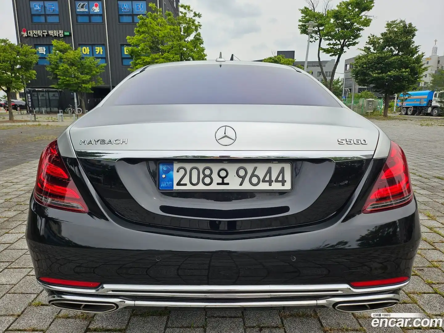 S-Class Mercedes-Benz 2016.3-OUTER-005