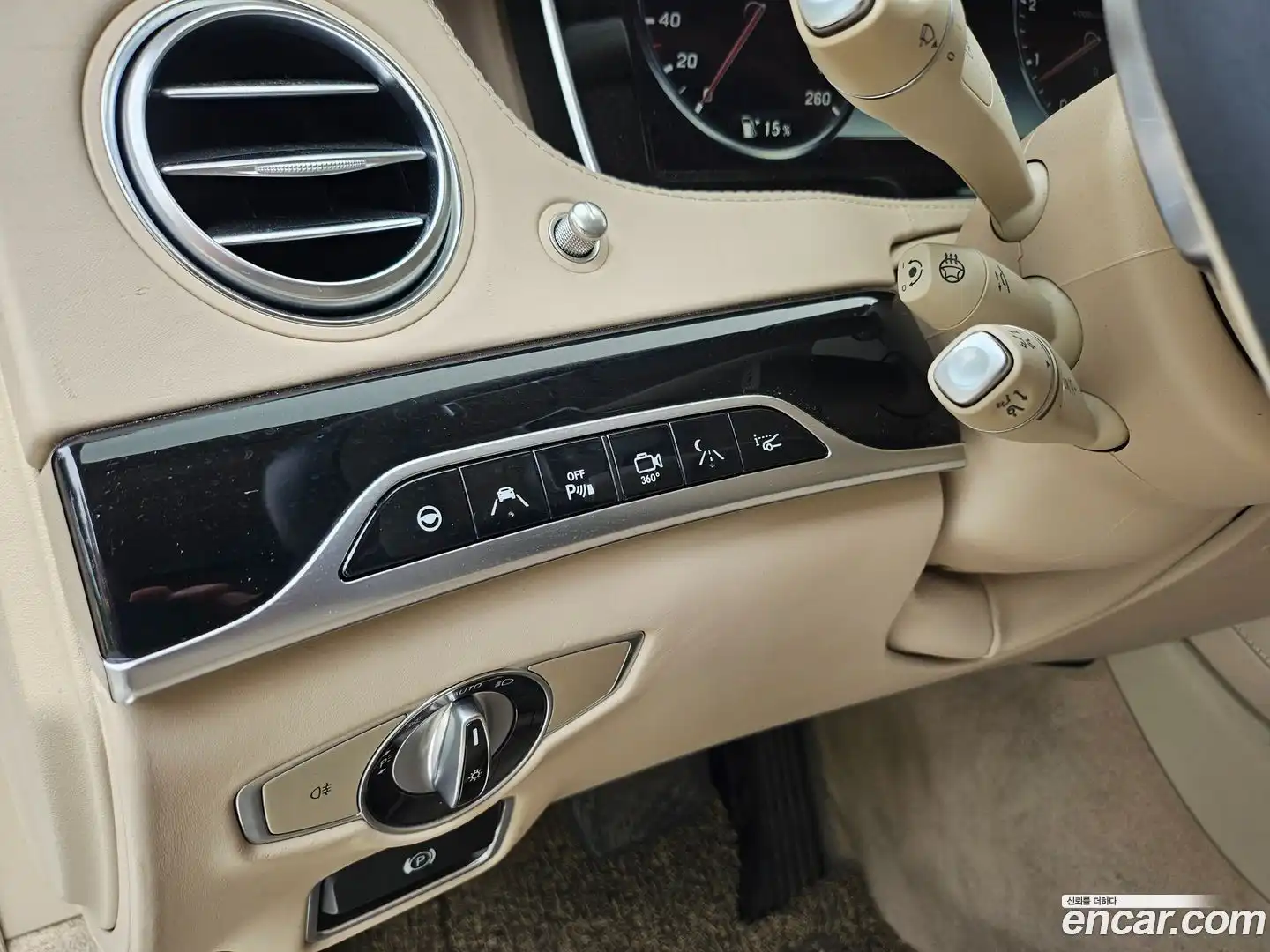 S-Class Mercedes-Benz 2016.3-INNER-009