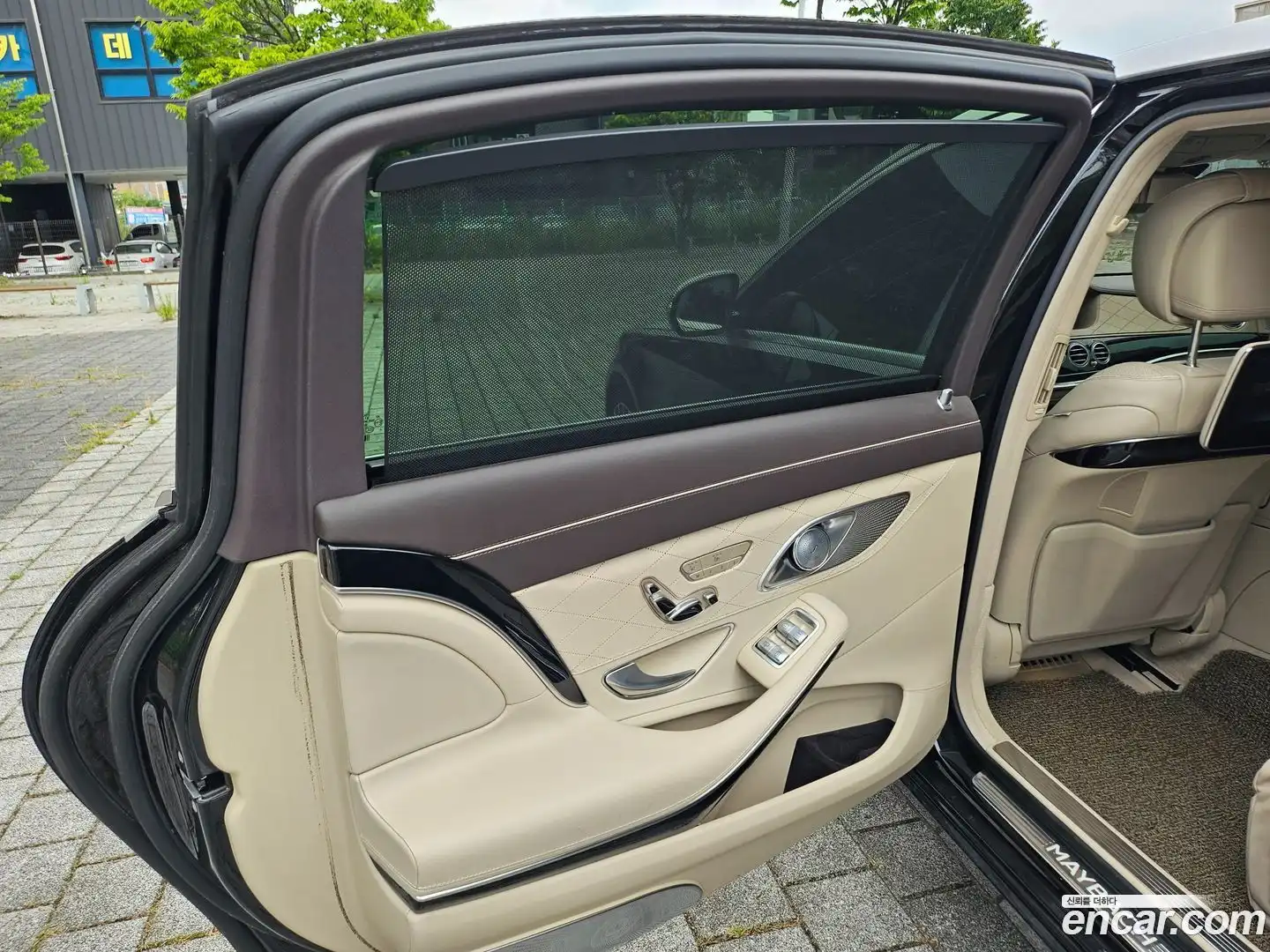 S-Class Mercedes-Benz 2016.3-INNER-010