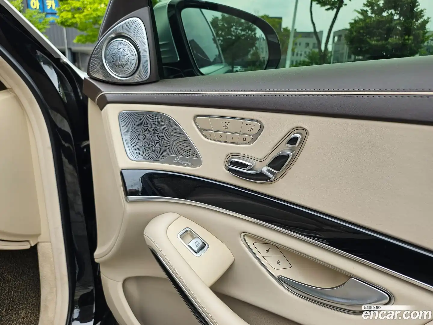 S-Class Mercedes-Benz 2016.3-OPTION-017