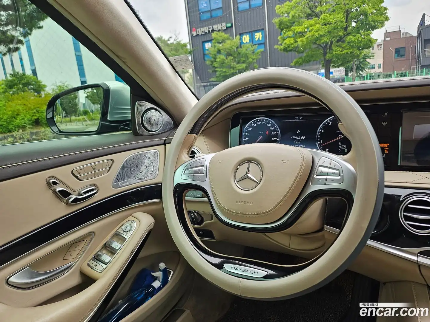 S-Class Mercedes-Benz 2016.3-OPTION-022