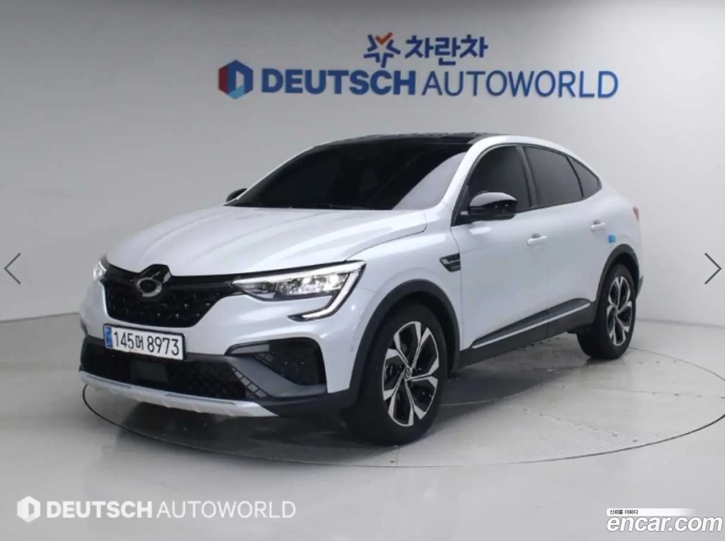 Main__Slider__Photo:XM3 Renault Korea 2023.5-0