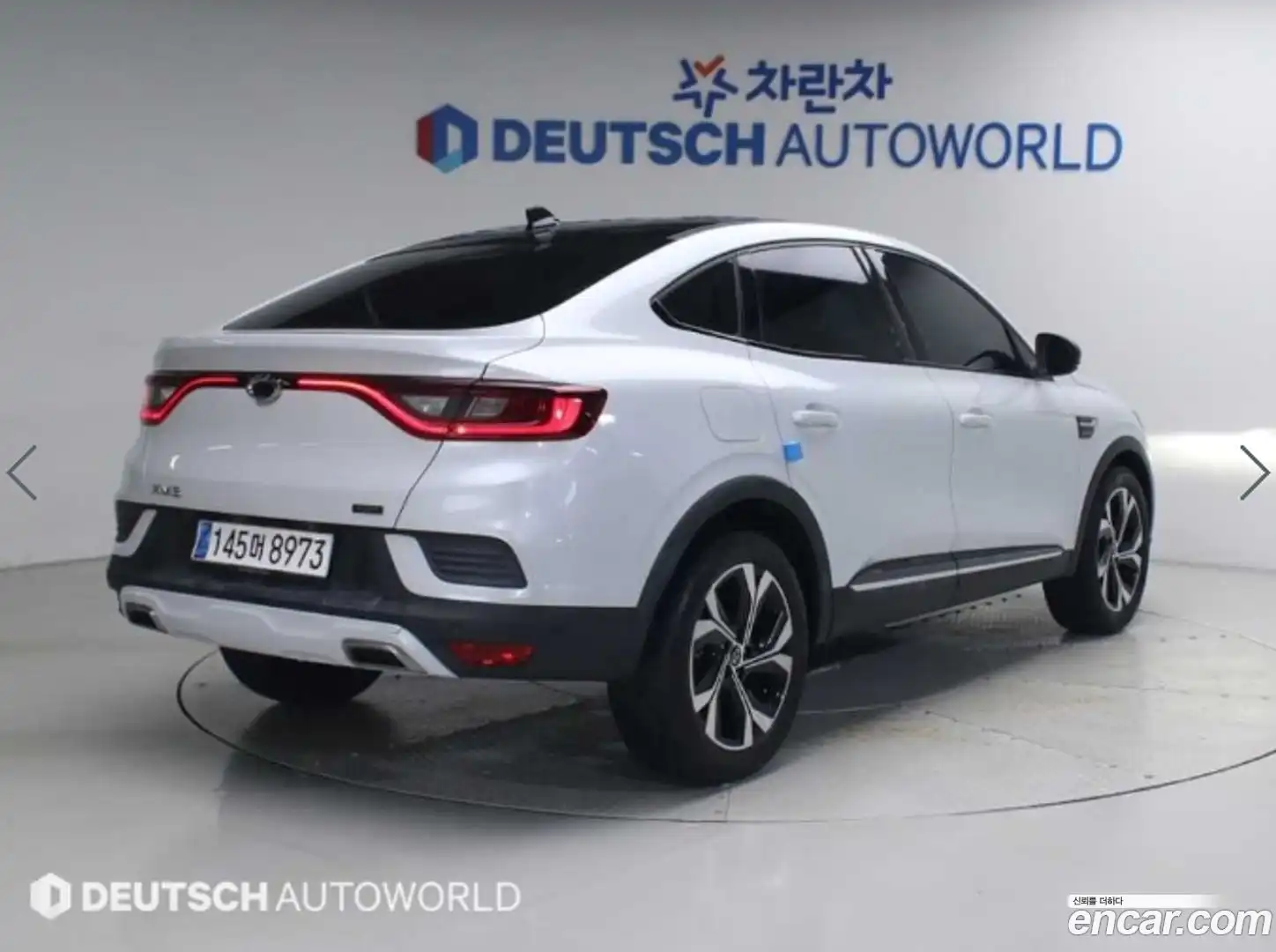 XM3 Renault Korea 2023.5-OUTER-002