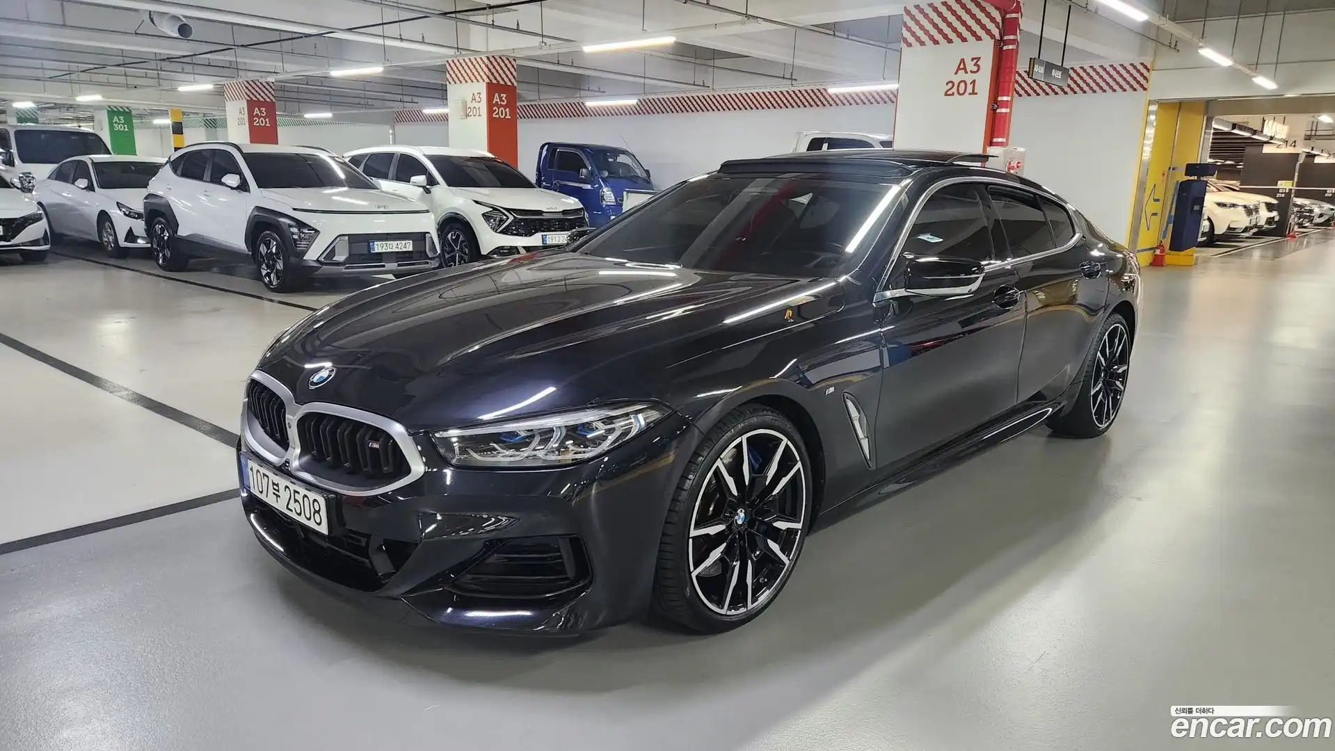 8-Series BMW 2024.9-OUTER-001