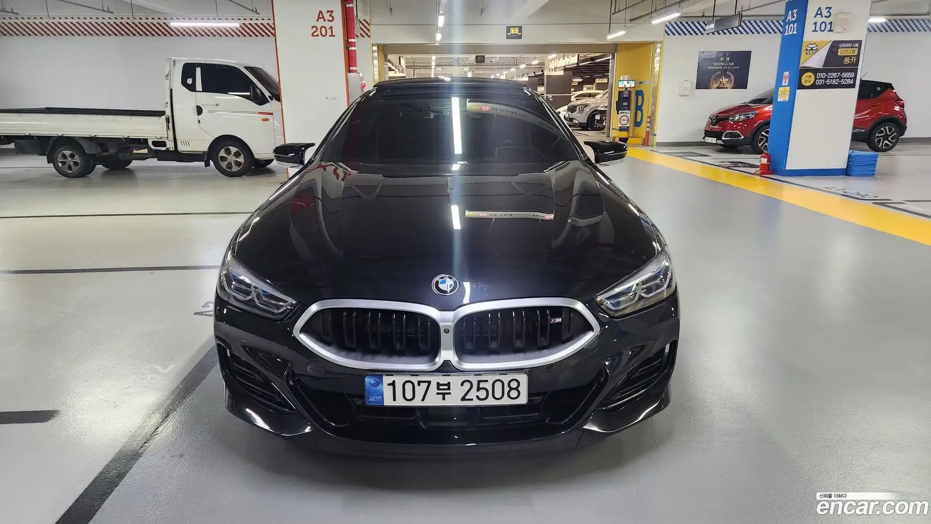 8-Series BMW 2024.9-OUTER-002