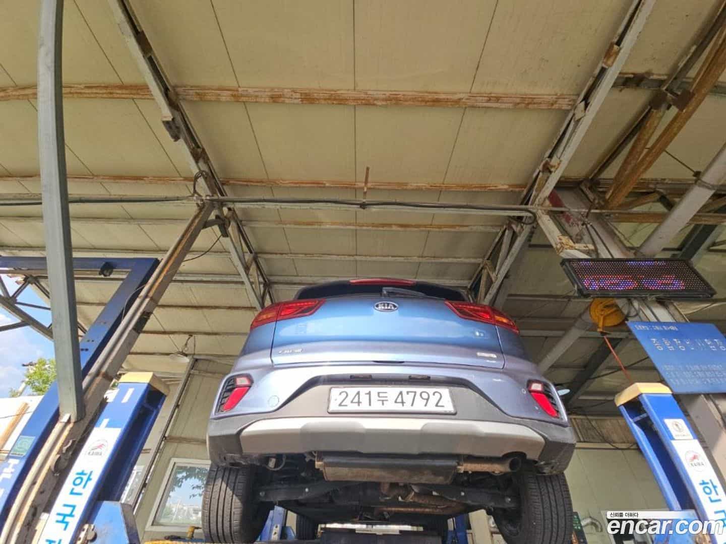 Niro Kia 2021.5-OUTER-002
