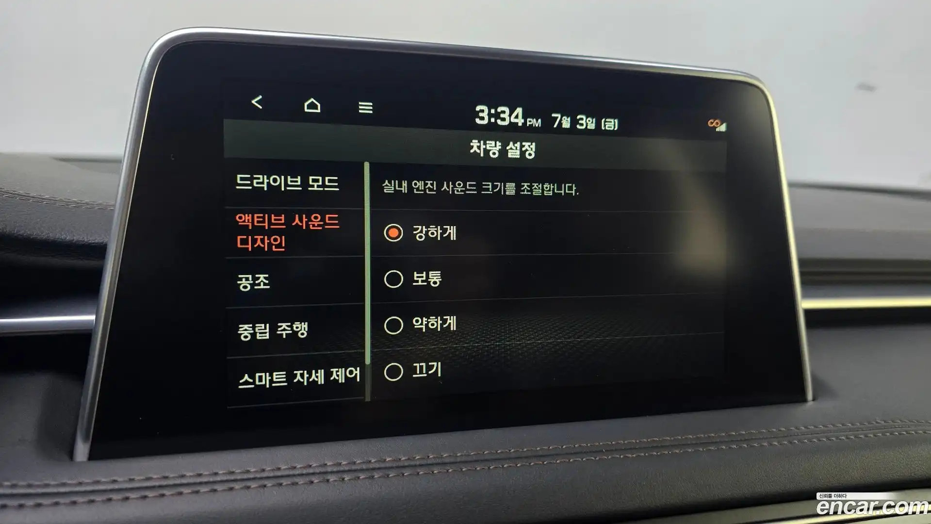 G70 Genesis 2019.0-OPTION-042