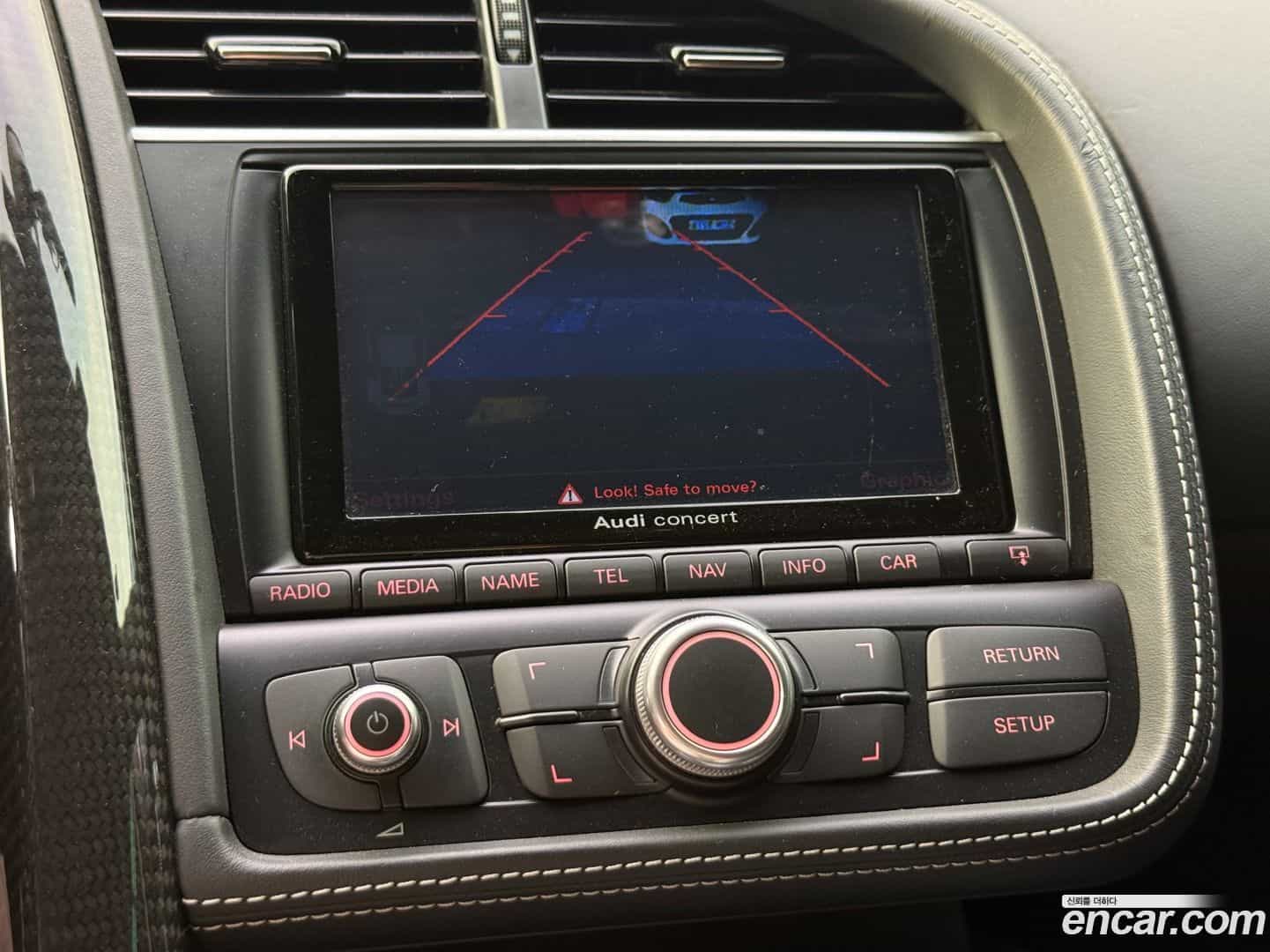 R8 Audi 2014.5-INNER-010