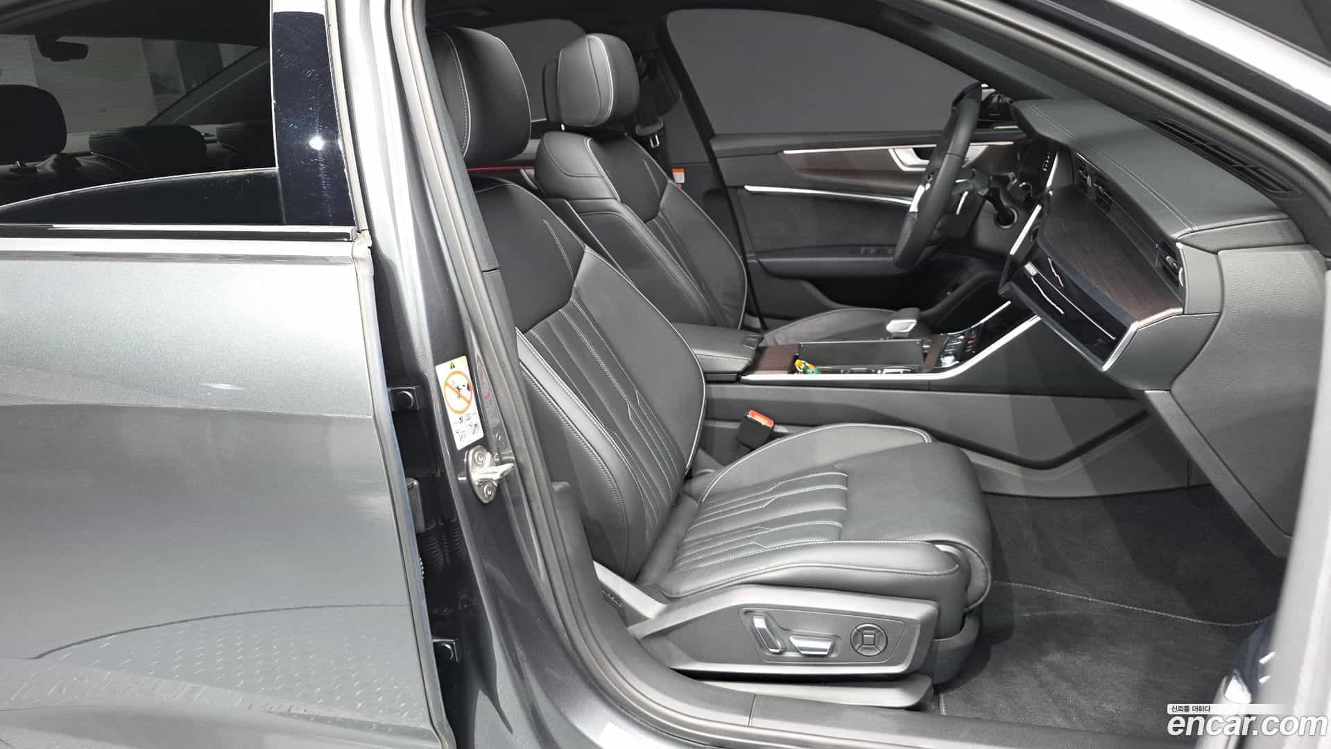 A6 Audi 2025.1-OPTION-015