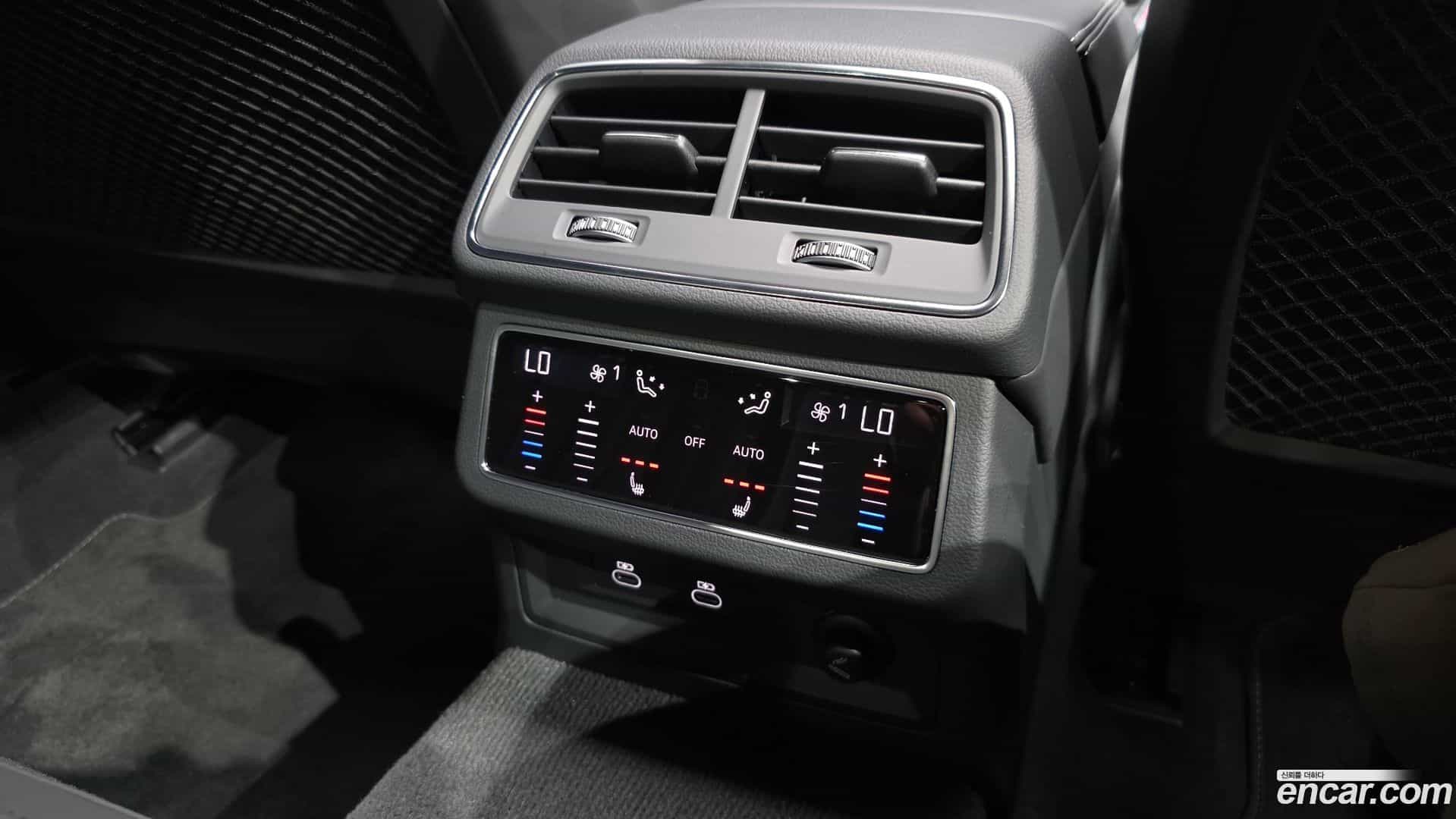 A6 Audi 2025.1-OPTION-023