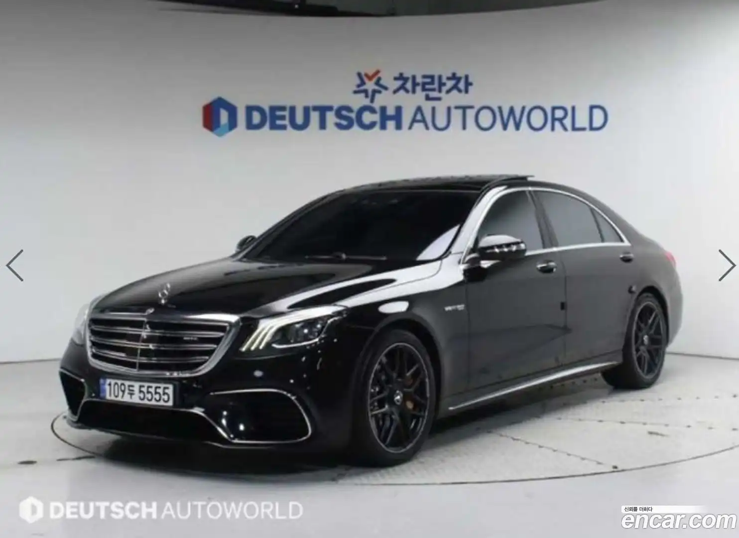S-Class Mercedes-Benz 2018.5-OUTER-001