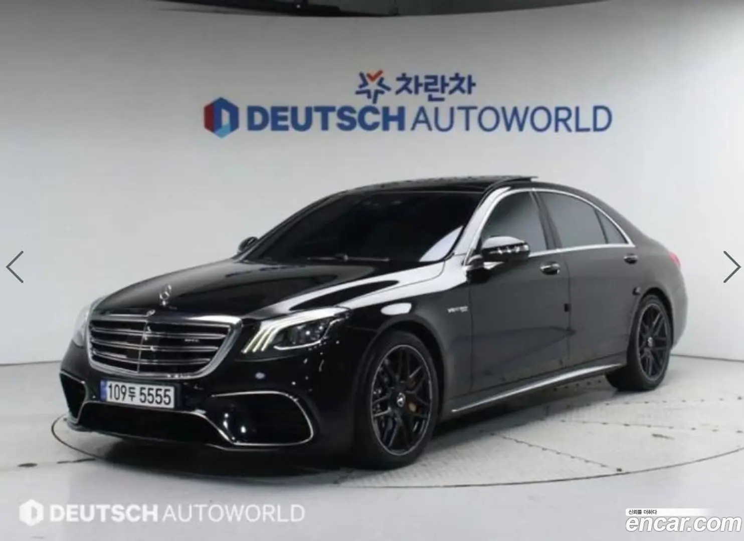 Main__Slider__Photo:S-Class Mercedes-Benz 2018.5-0