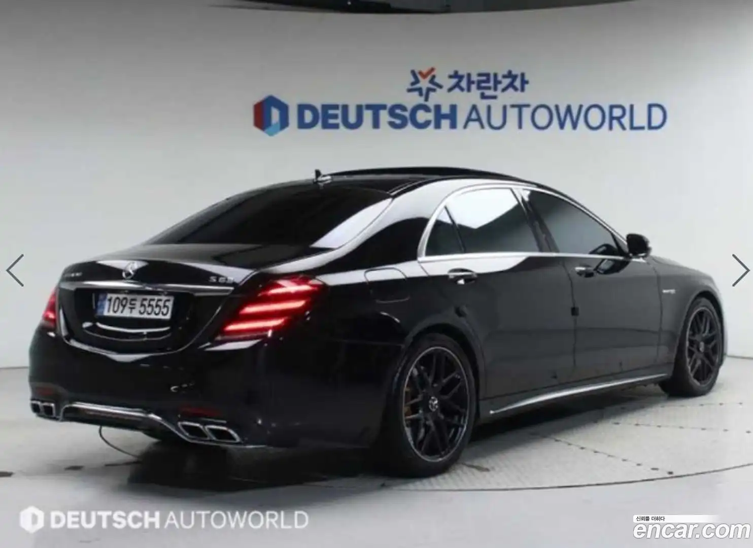 S-Class Mercedes-Benz 2018.5-OUTER-002