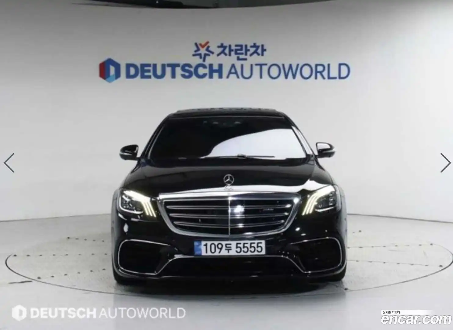 S-Class Mercedes-Benz 2018.5-OUTER-003