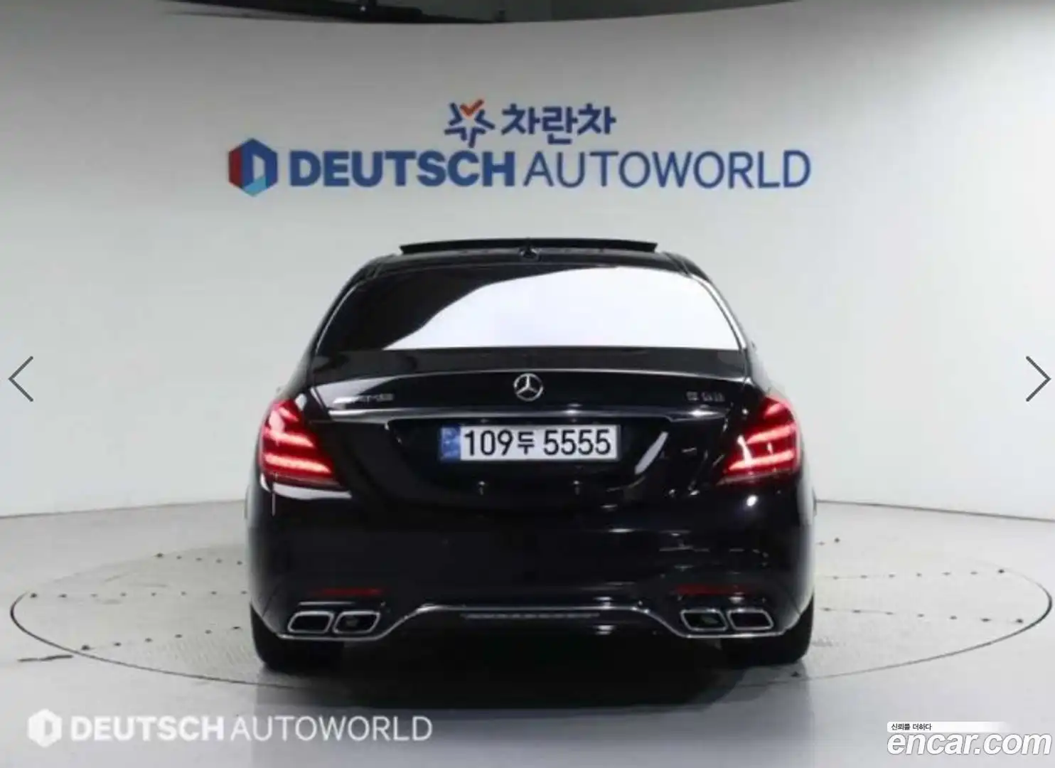 S-Class Mercedes-Benz 2018.5-OUTER-004