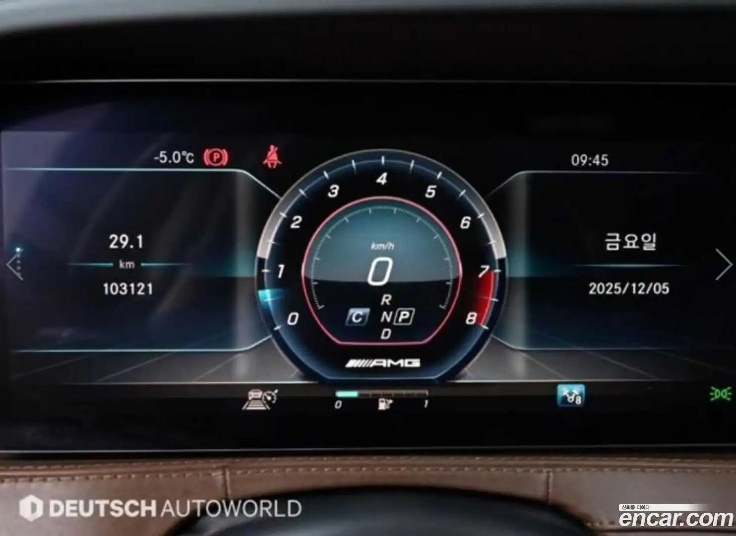 S-Class Mercedes-Benz 2018.5-INNER-008