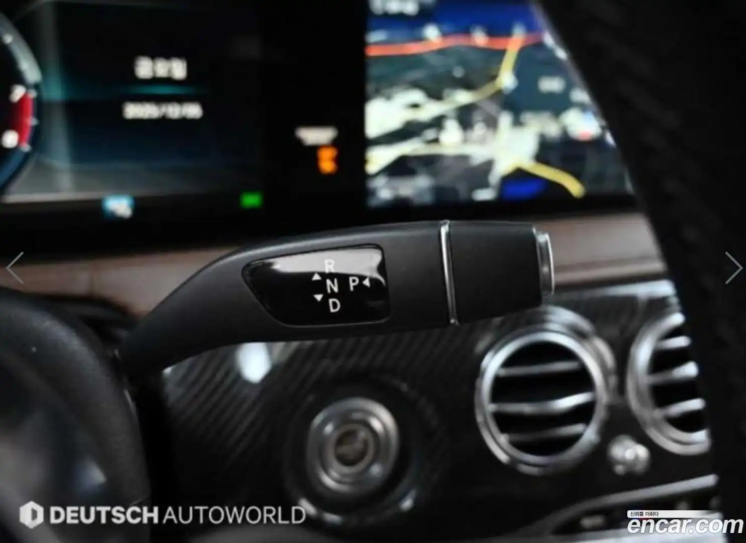 S-Class Mercedes-Benz 2018.5-INNER-009