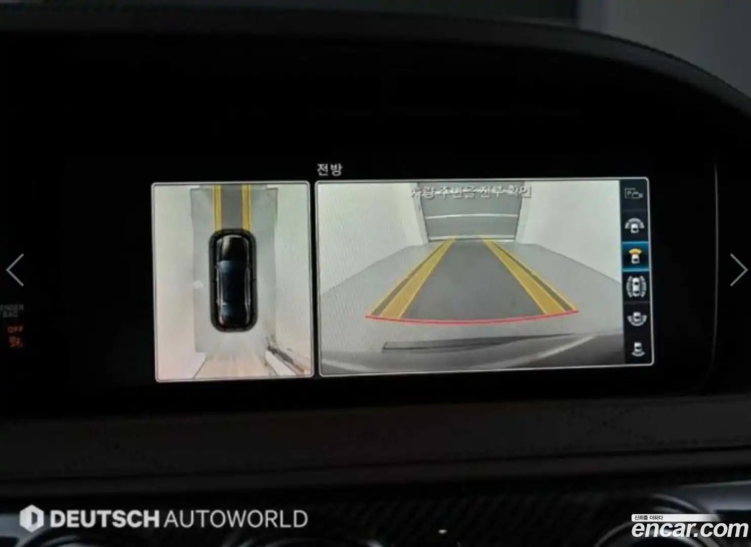 S-Class Mercedes-Benz 2018.5-OPTION-019