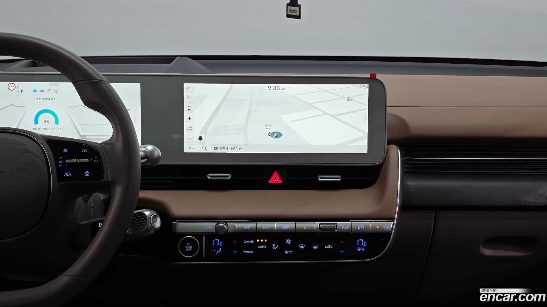 Ioniq5 Hyundai 2021.6-OPTION-018