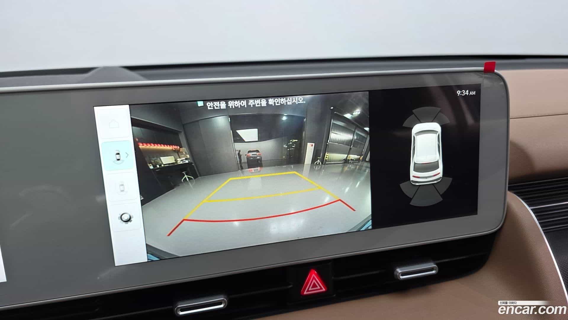 Ioniq5 Hyundai 2021.6-OPTION-019