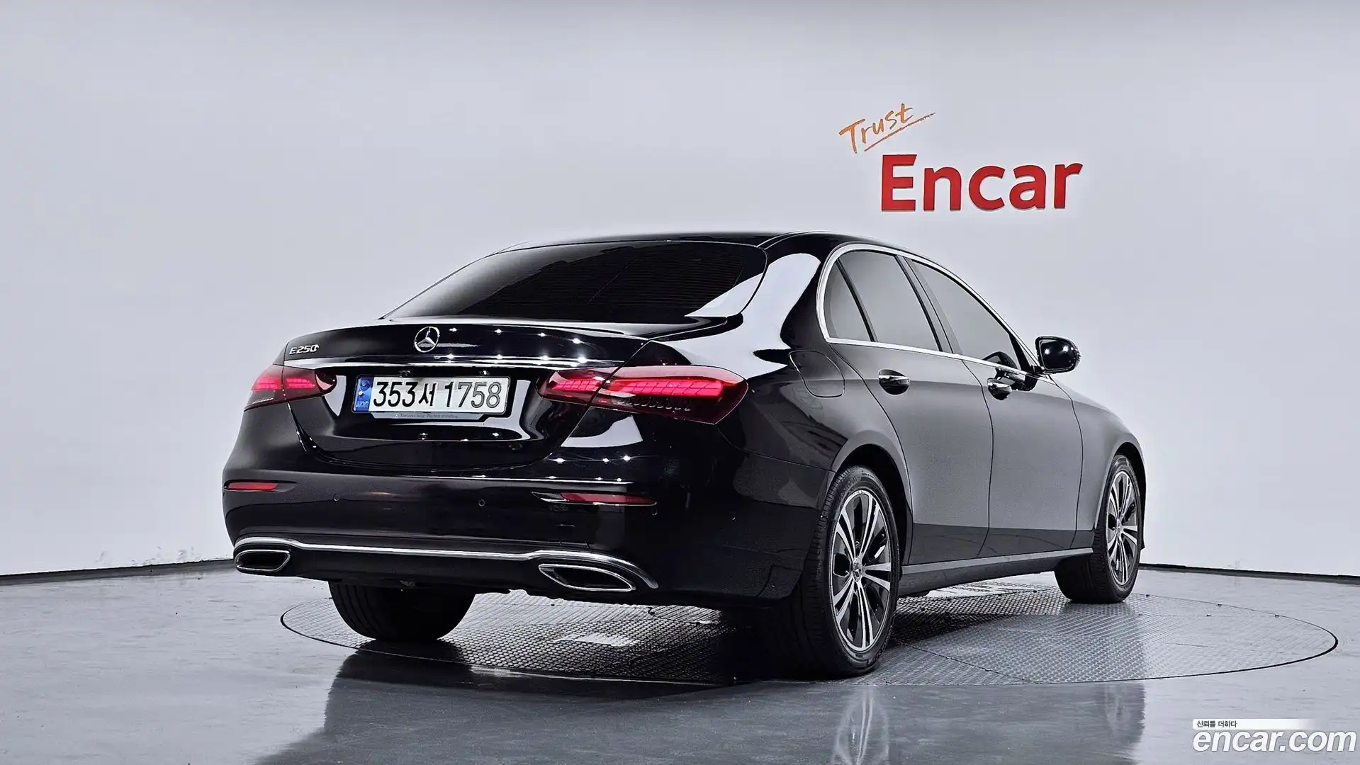 E-Class Mercedes-Benz 2021.5-OUTER-002