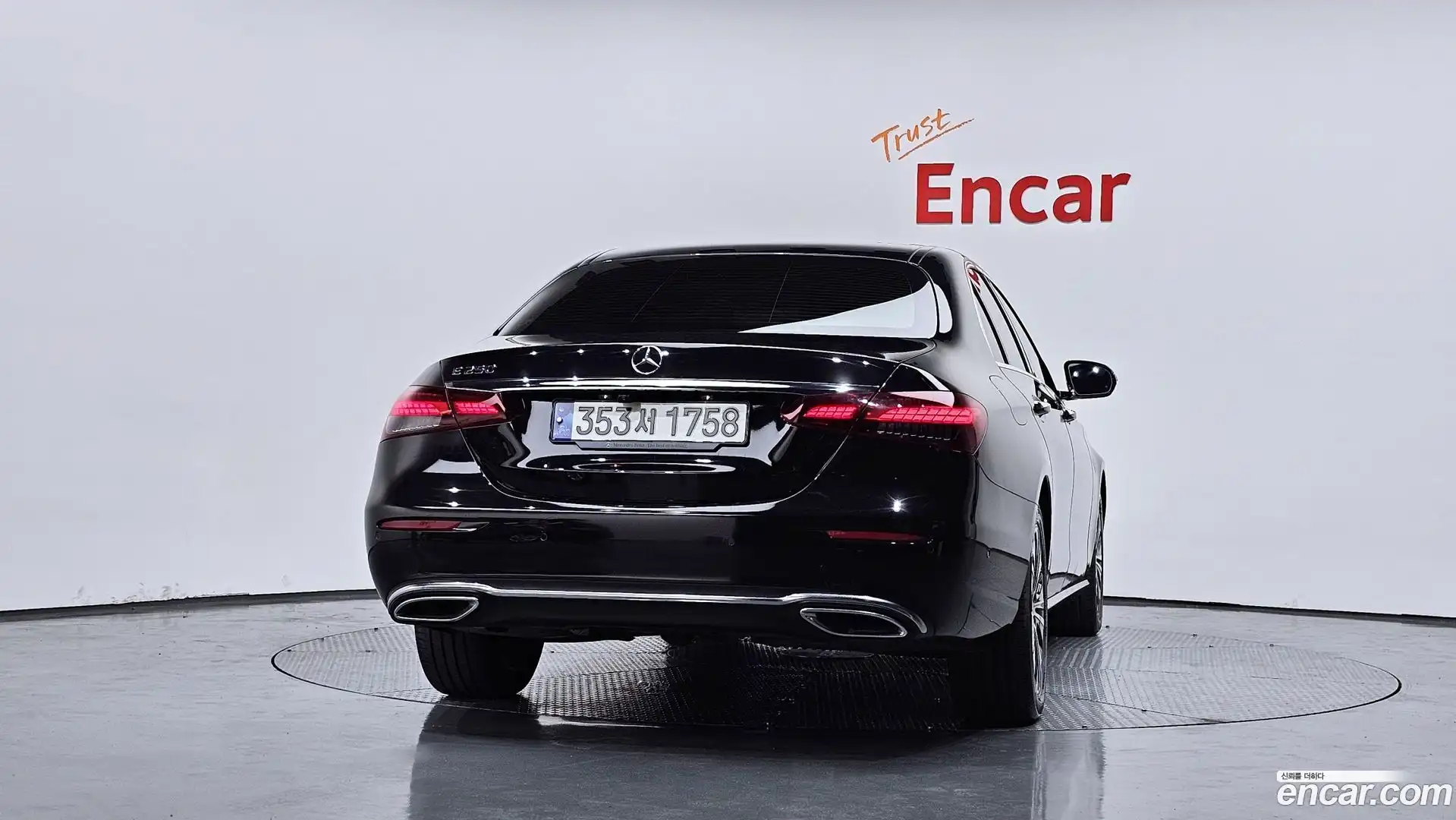 E-Class Mercedes-Benz 2021.5-OUTER-004