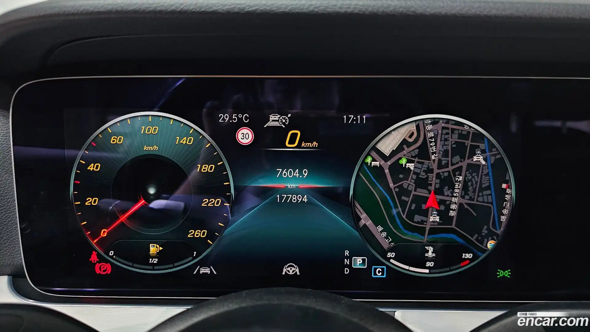 E-Class Mercedes-Benz 2021.5-INNER-008