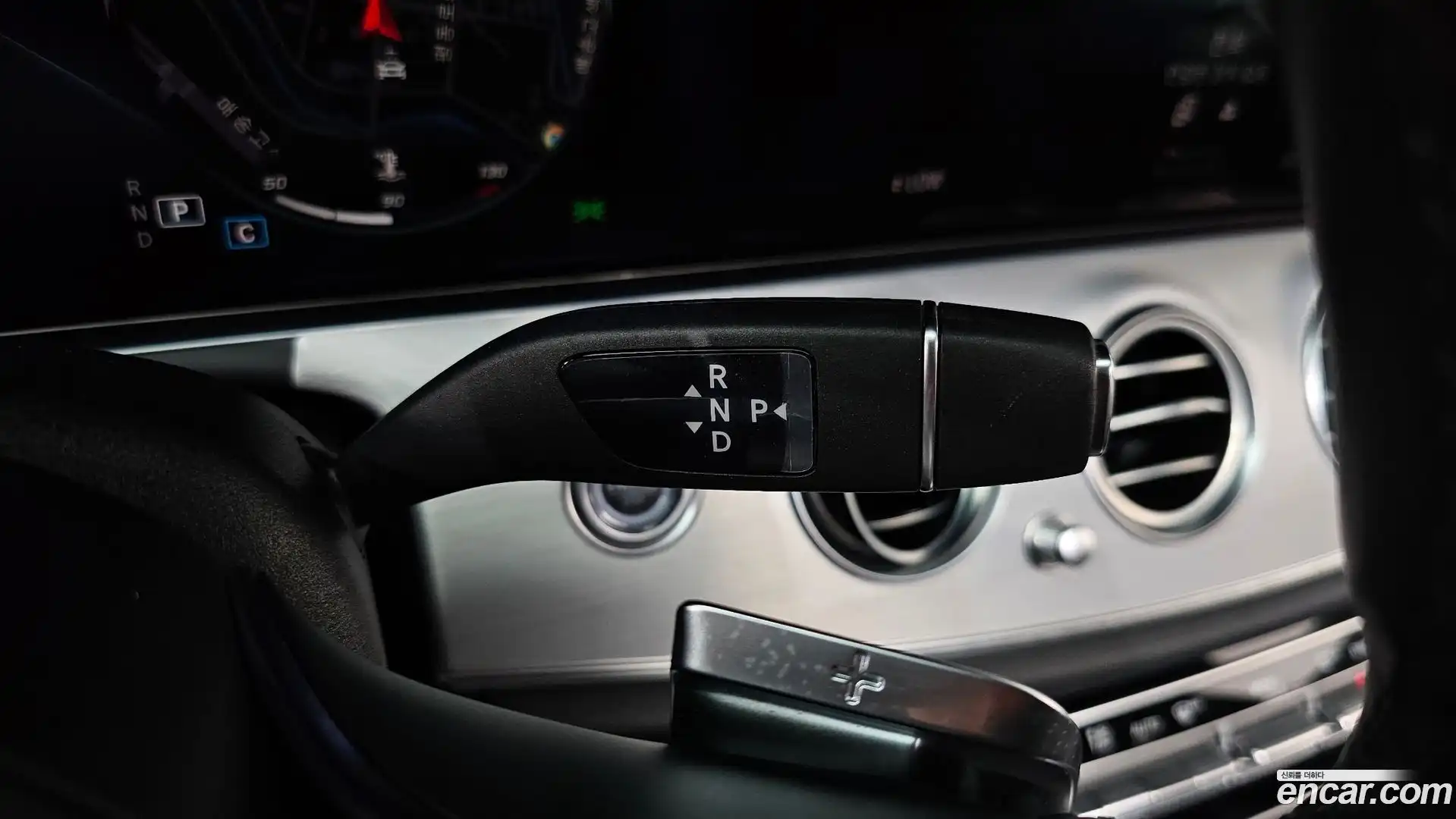 E-Class Mercedes-Benz 2021.5-INNER-009