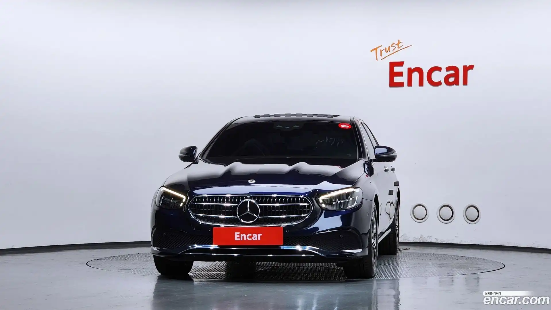 E-Class Mercedes-Benz 2022.1-OUTER-003