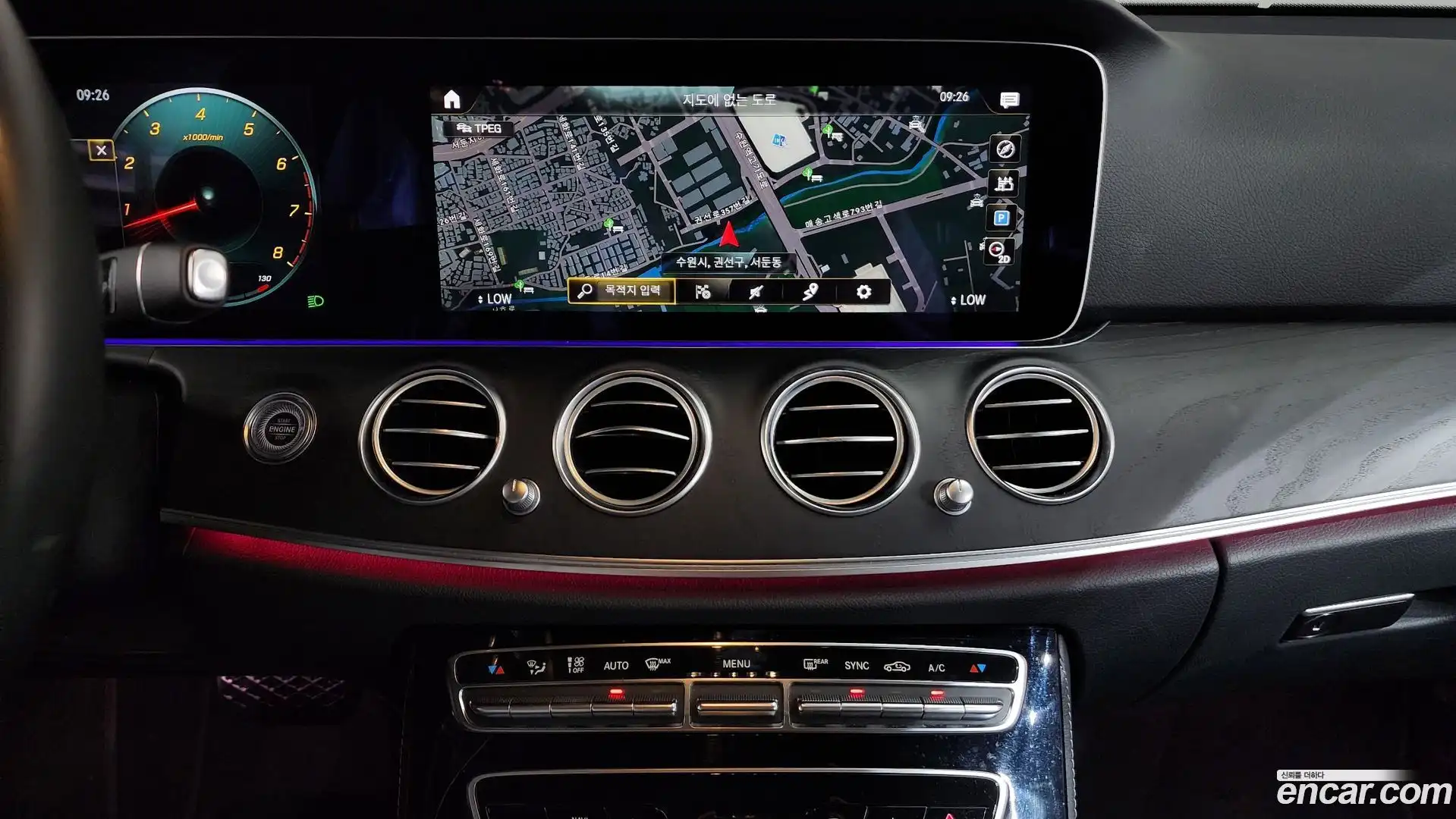E-Class Mercedes-Benz 2022.1-OPTION-016