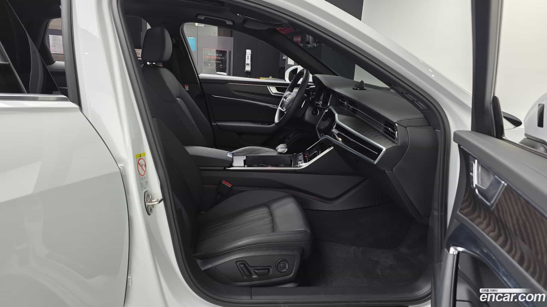A6 Audi 2023.10-OPTION-015