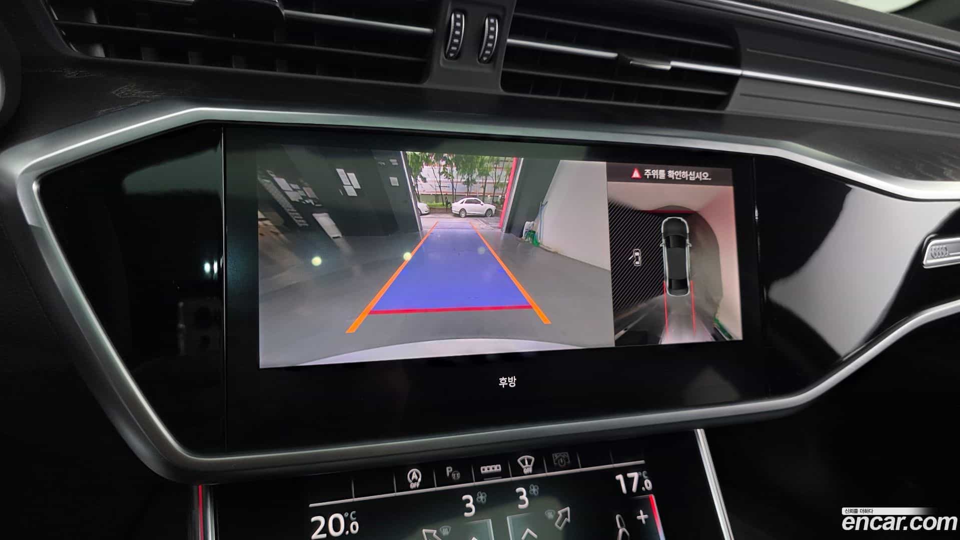 A6 Audi 2023.10-OPTION-018