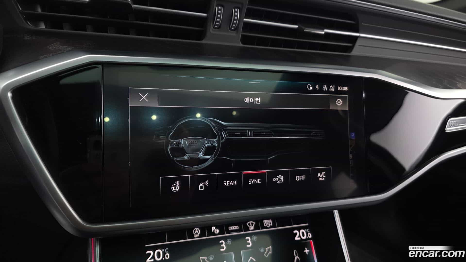 A6 Audi 2023.10-OPTION-020
