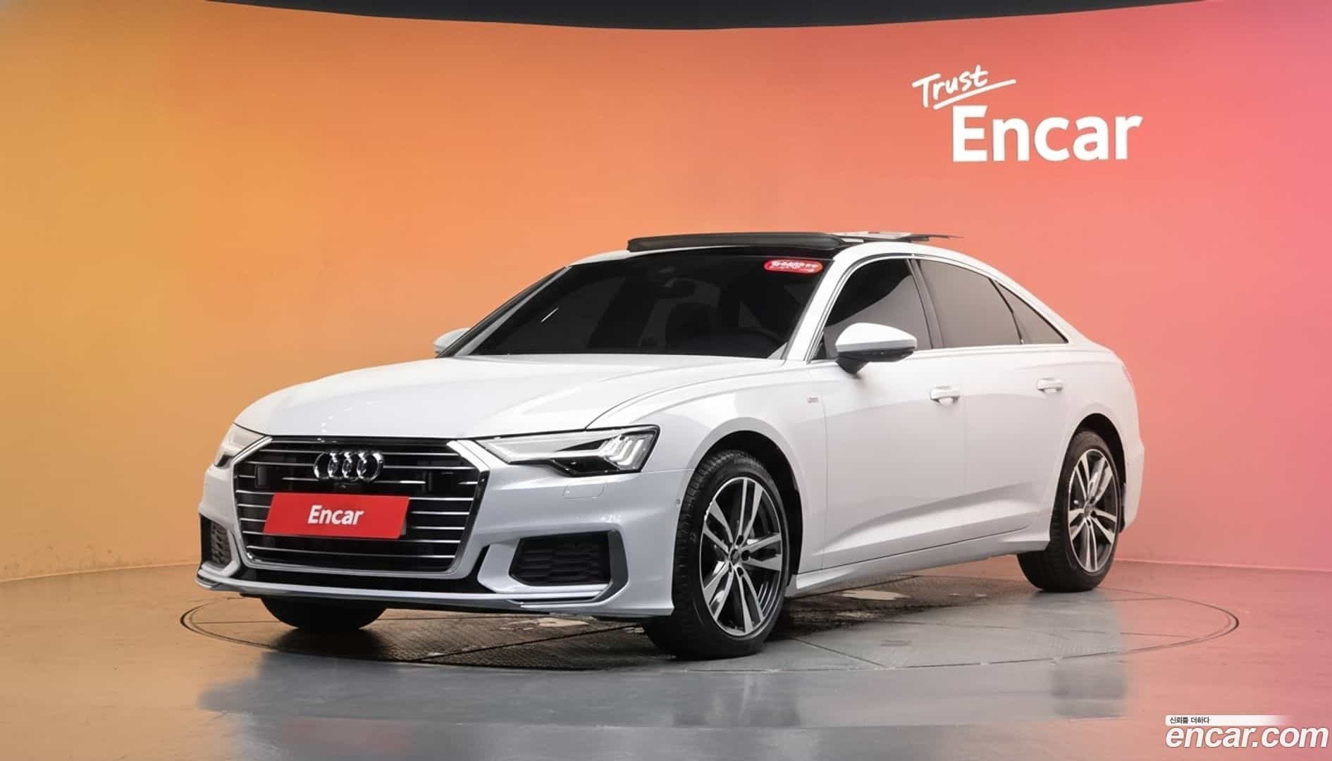 A6 Audi 2023.10-DIAG2-001