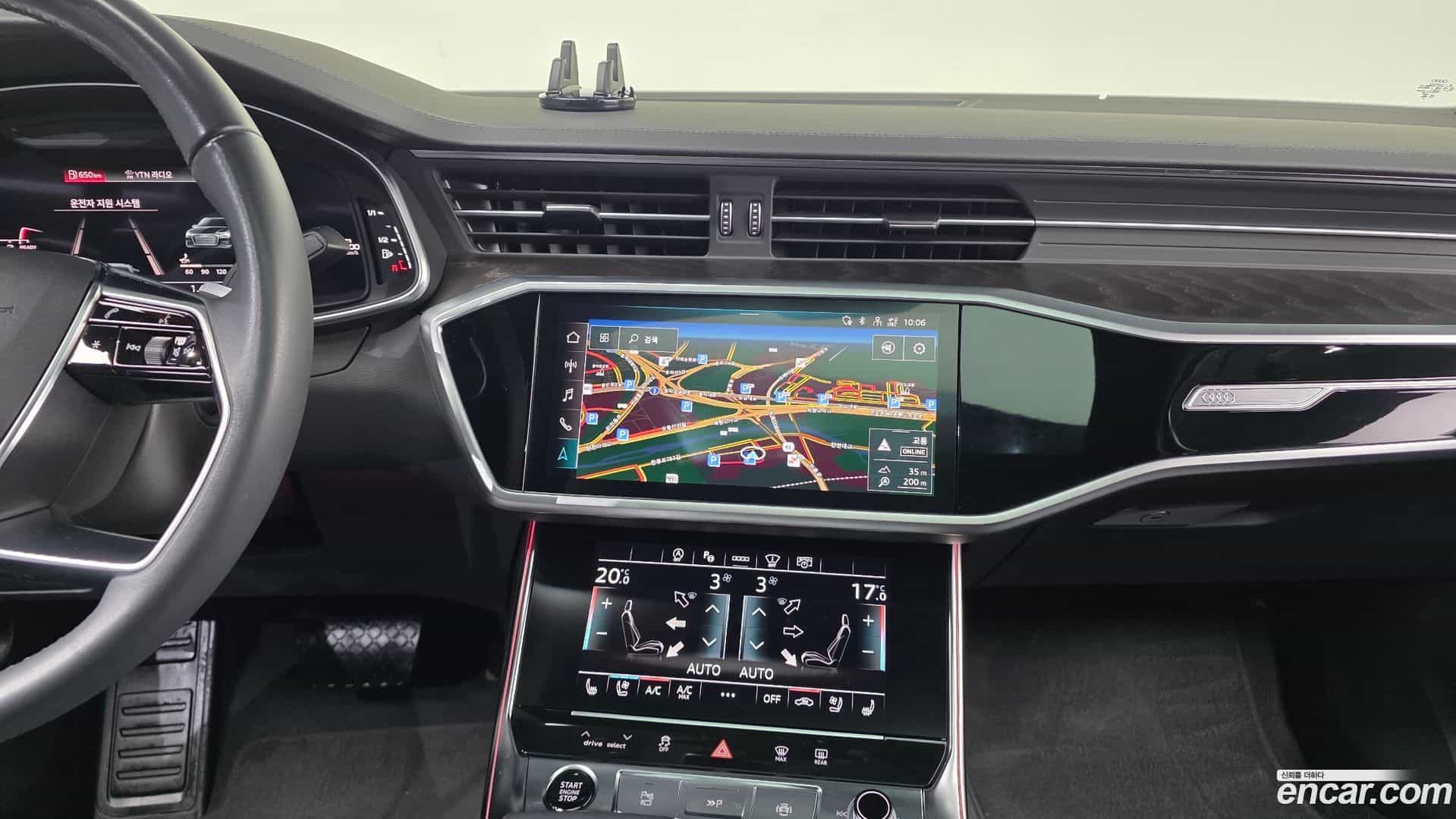 A6 Audi 2023.10-OPTION-040