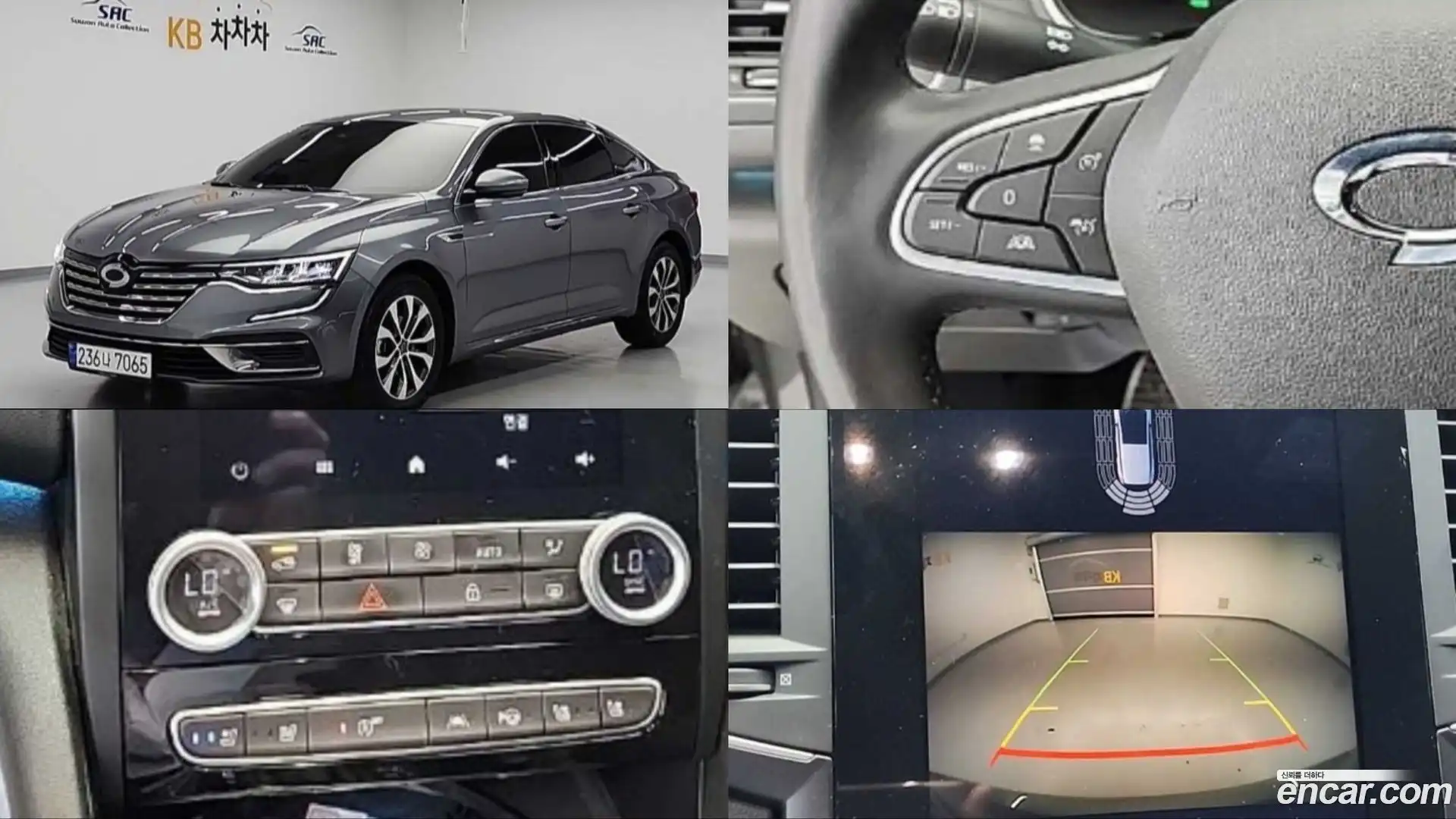 SM6 Renault Korea 2024.7-OUTER-001