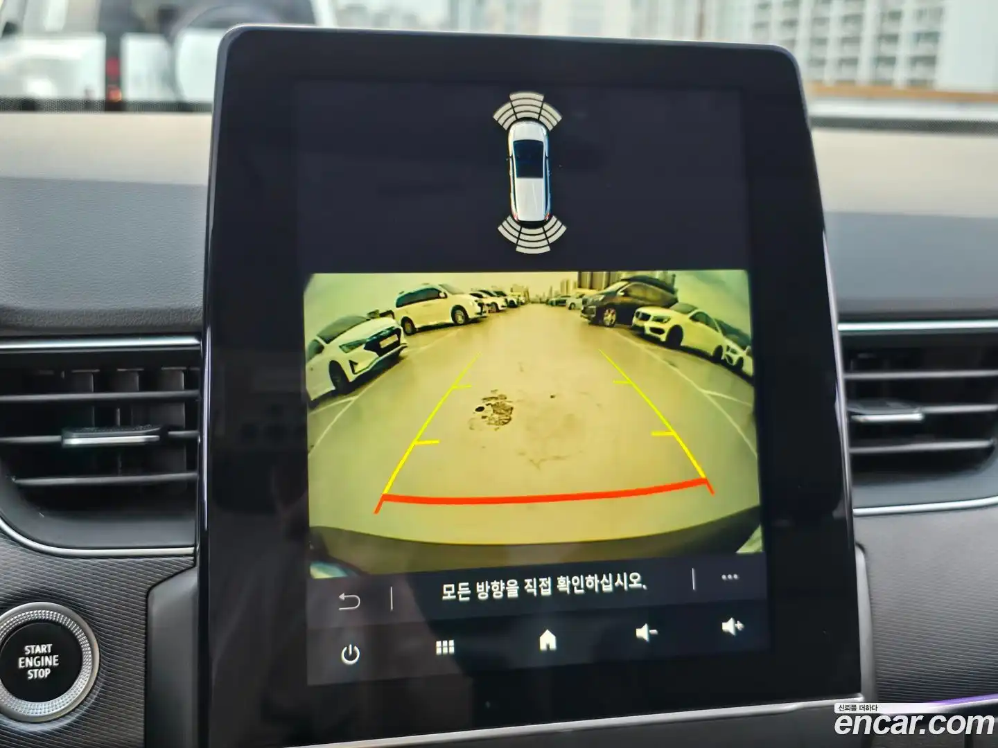 XM3 Renault Korea 2022.5-OPTION-022