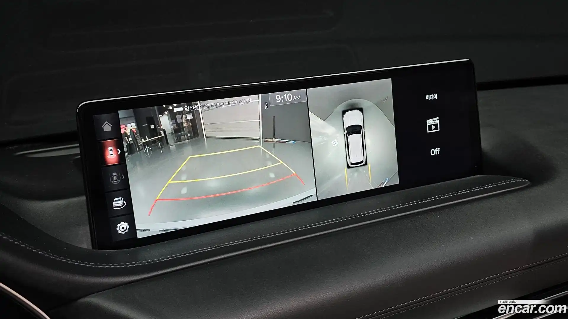 GV80 Genesis 2020.0-OPTION-019