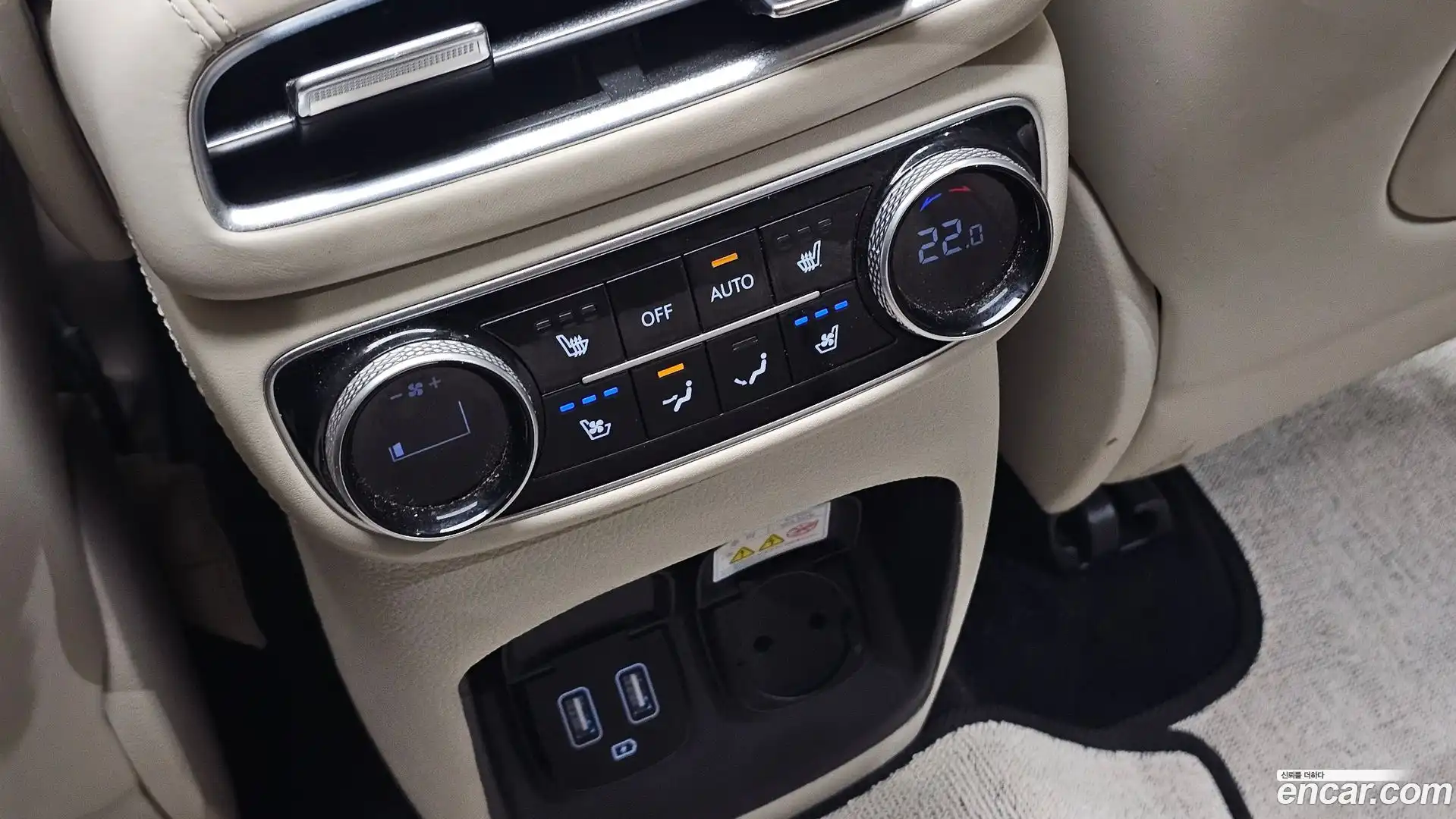 GV80 Genesis 2020.0-OPTION-044