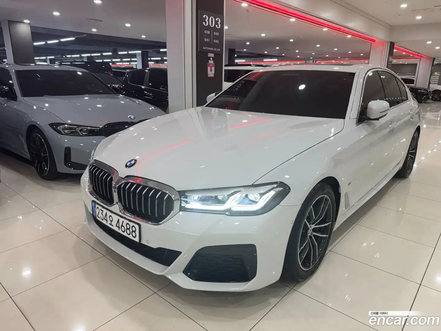 5-Series BMW 2023.5-OUTER-001