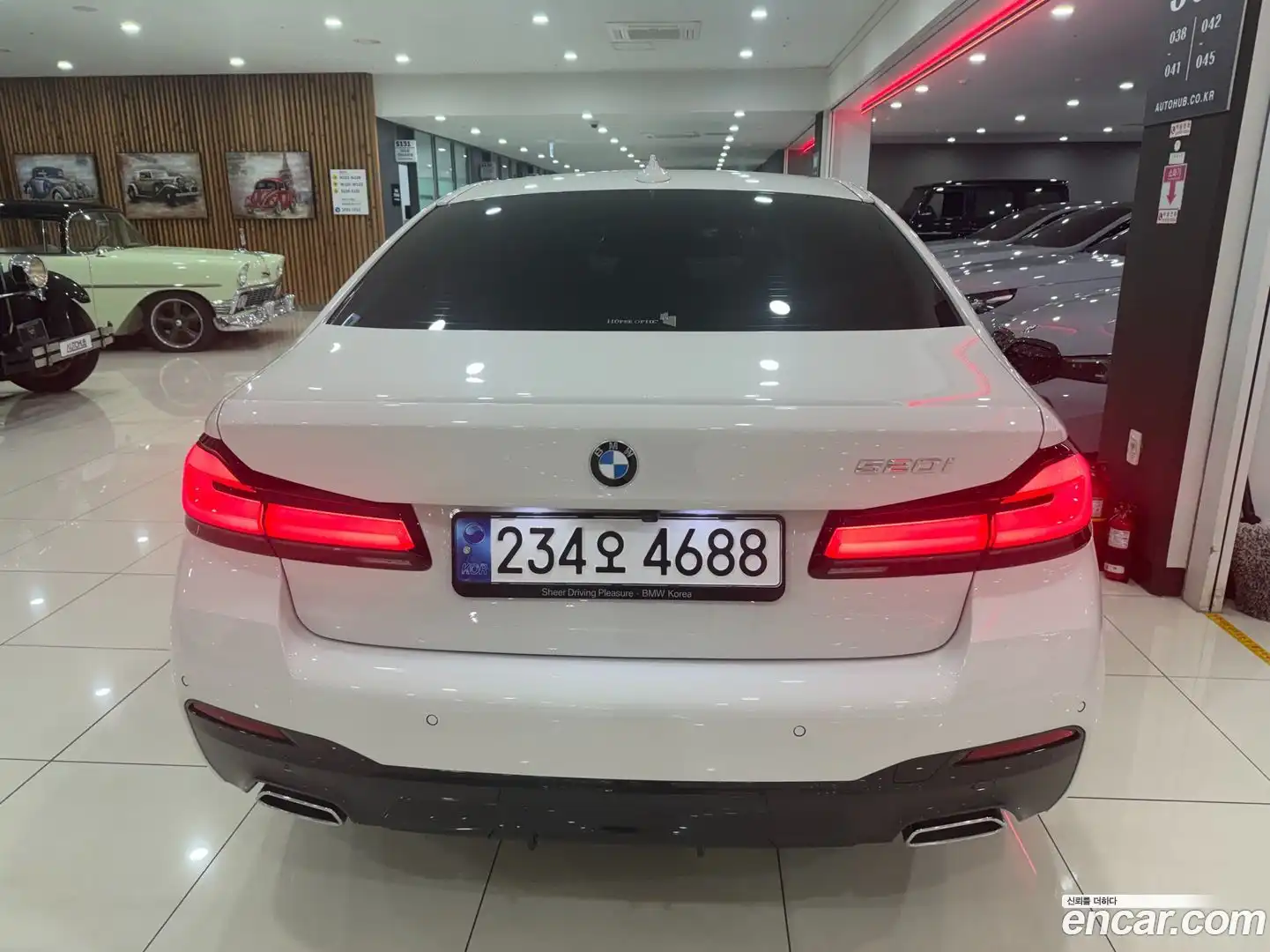 5-Series BMW 2023.5-OUTER-004