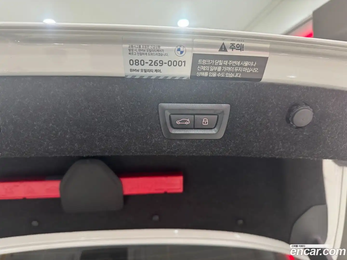 5-Series BMW 2023.5-OPTION-018