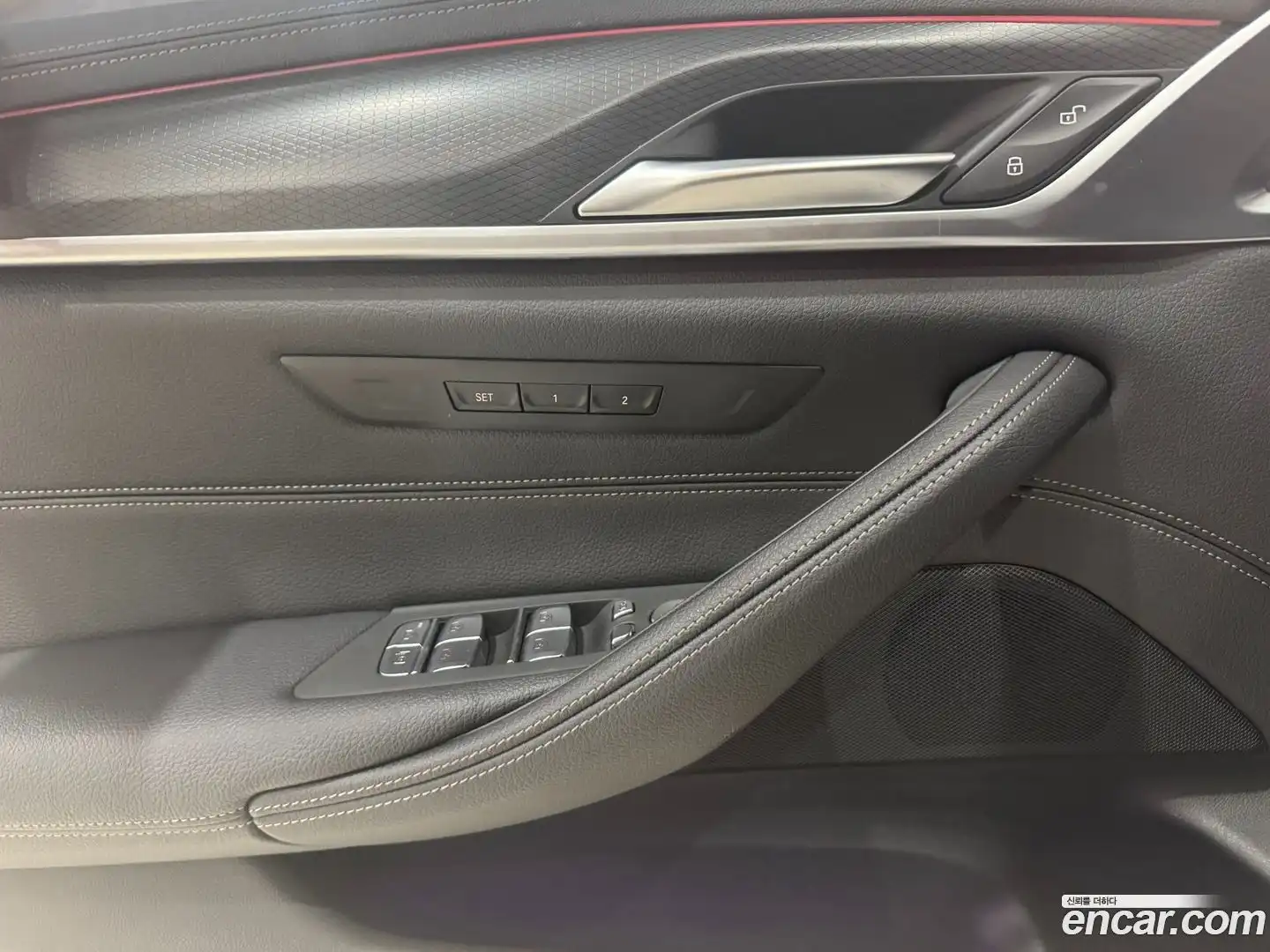 5-Series BMW 2023.5-OPTION-020