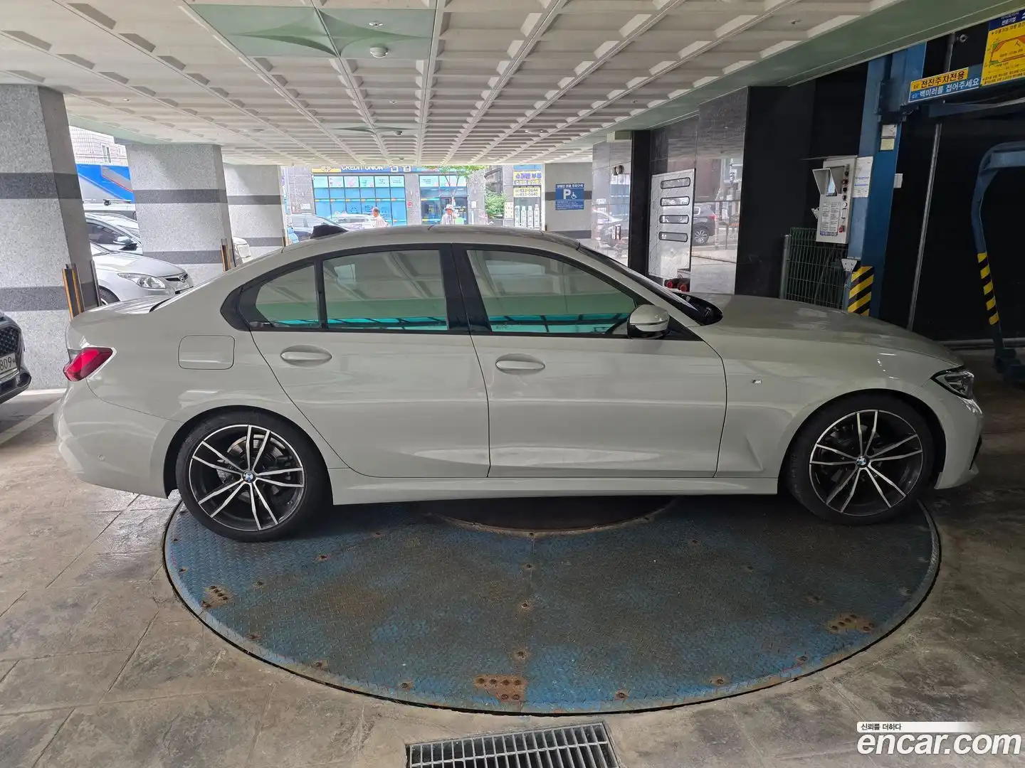 3-Series BMW 2022.5-OUTER-005