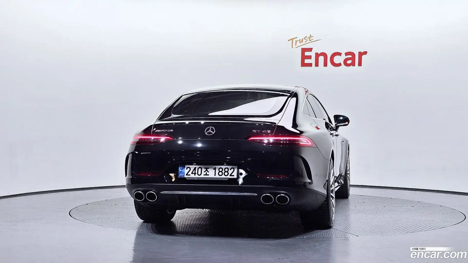 AMG GT Mercedes-Benz 2021.7-OUTER-004