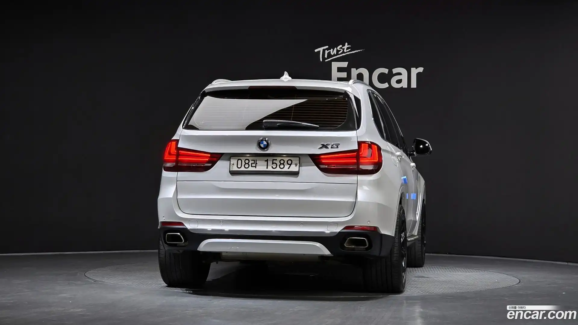 X5 BMW 2017.11-OUTER-004