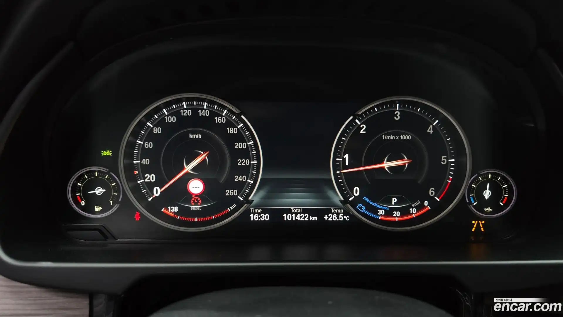 X5 BMW 2017.11-INNER-008