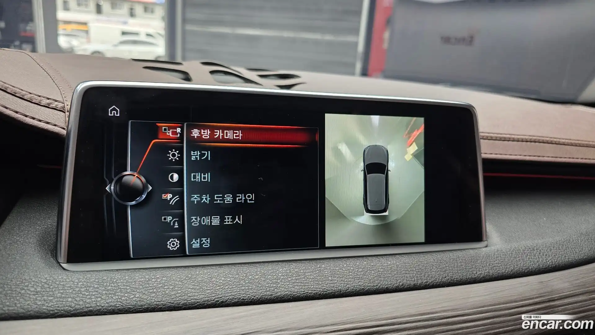 X5 BMW 2017.11-OPTION-021