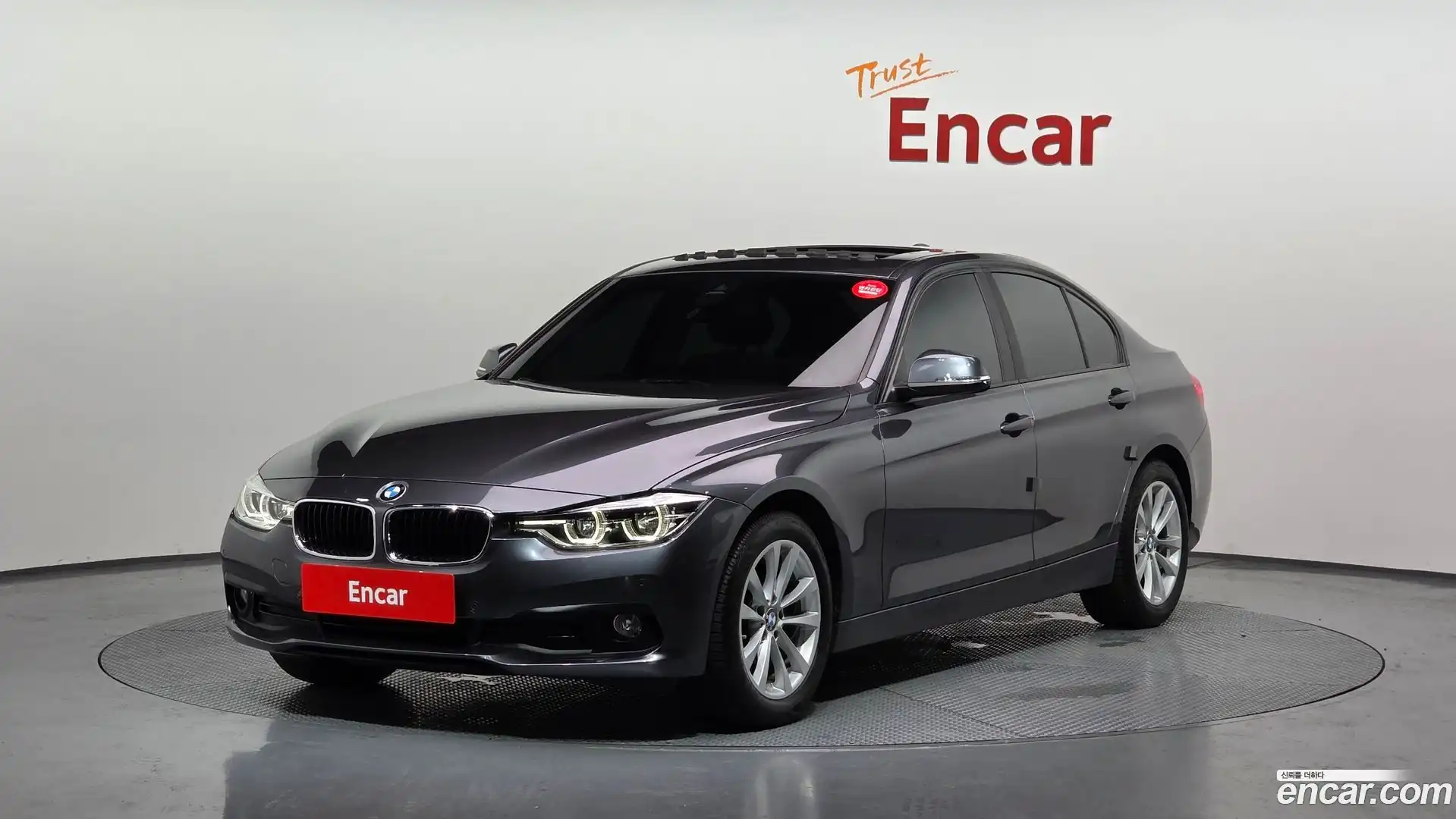 3-Series BMW 2017.11-OUTER-001